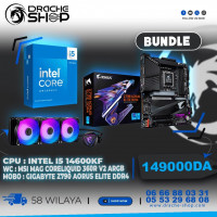 carte-mere-bundle-intel-i5-14600kf-msi-mag-360r-v2-argb-gigabyte-z790-aorus-elite-ddr4-oran-algerie