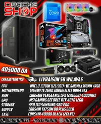 Config I7 12700K RTX4070 12GB WC RAIDMAX LS360 ARGB