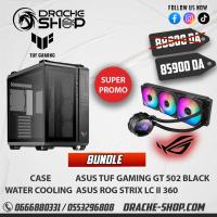 alimentation-boitier-pack-asus-tuf-gaming-gt502-wc-rog-strix-lc-ii-360-oran-algerie