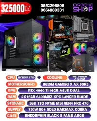 Config Ryzen 7 7700 +WC 240mm RTX 4060 TI 16GB RAM 2X16GB DDR5 SSD NVME 1TB