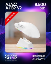 لوحة-المفاتيح-الفأرة-souris-gaming-ajazz-aj139-v2-وهران-الجزائر