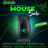 Razer DeathAdder Essential