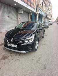 سيارات-renault-captur-2022-باب-الزوار-الجزائر