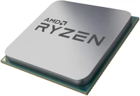  AMD  Ryzen5 PRO 4650G    4.2GHz/11Mo   +VENTILATEUR