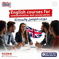Communication and Conversation Courses دورات التواصل والمحادثة