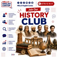مدارس-و-تكوين-history-club-باب-الزوار-الجزائر