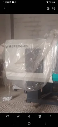 Machine plastique injection haijing 