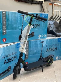 تروتينات الكتريك a350m
