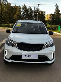 سيارات-livan-x3-pro-2025-full-options-بومرداس-الجزائر