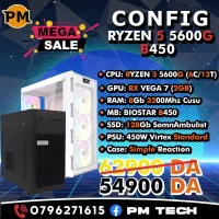 SOLD ليكيداج PC GAMER RYZEN 5 5600G 