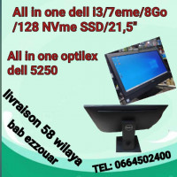 all-in-one-dell-i3-7eme-generation-ram-8go-disque-dur-128go-nvme-ecran-215pouces-bab-ezzouar-alger-algerie