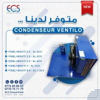 CONDENSEUR VENTILO +TABL+BOUTI 3.5 - 6 L-4CV