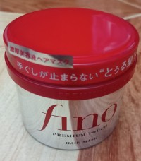 coiffure-soins-capillaires-fino-hair-mask-zeralda-alger-algerie