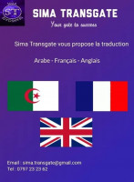 bureautique-internet-traduction-anglais-allemand-ترجمة-عربي-فرنسي-انجليزيى-و-ألمانية-reghaia-alger-algerie