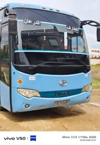 Higer V8 2014