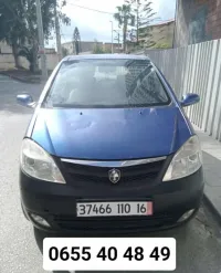 Chana Presto 2010 Extrême