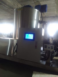 صناعة-و-تصنيع-machine-a-fabriquer-de-la-glace-en-ecailles-آلة-صنع-الثلج-المستعمل-لتبريد-الأسماك-شلغوم-العيد-ميلة-الجزائر