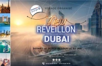 Programme fin d'année " Dubai " .