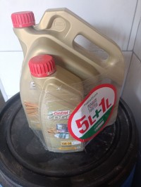 مواد-التشحيم-huile-castrol-edge-5w30-بئر-خادم-الجزائر