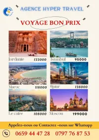 VOYAGES PAS CHER
