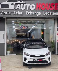 سيارات-kia-kx1-2026-luxry-باب-الزوار-الجزائر