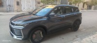سيارات-geely-coolray-2026-flag-ship-مسيلة-المسيلة-الجزائر