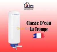 آخر-chasse-eau-la-trompe-هراوة-الجزائر