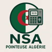 POINTEUSE AVEC EMPREINTE ALGERIE