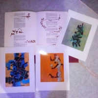 Folio d'art Khadda