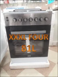 CUISINIÈRE MAXWELL INOX FONTE VENTILER 60CM 