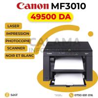 طابعات-حبر-imprimante-canon-mf3010-laser-noir-et-blanc-multifonction-سطيف-الجزائر