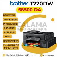 imprimante-multifonction-brother-t720dw-reservoir-wifi-recto-verso-adf-el-eulma-setif-algerie