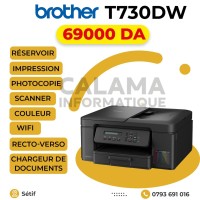 طابعات-حبر-brother-t730dw-reservoir-multifonction-wifi-recto-verso-adf-سطيف-الجزائر