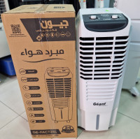 chauffage-climatisation-air-cooler-geant-25l-refroidisseur-alger-centre-algerie