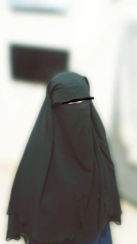 جلباب
