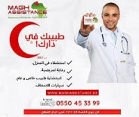 medecine-sante-medecin-generaliste-bab-ezzouar-alger-algerie