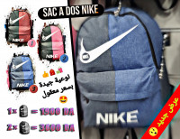 sacs-a-dos-hommes-sac-nike-alger-centre-algerie