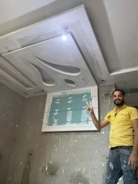 Placo plâtre, b13 , fond plafon