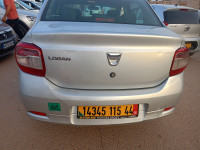 voitures-dacia-logan-2015-dar-el-beida-alger-algerie