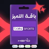 Bein Sport Premium