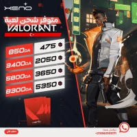 VALORANT POINTS (TRY)