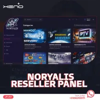 Panel Revendeurs (IPTV)بانل الموزعين
