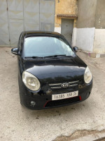 voitures-kia-picanto-2008-fanny-boudouaou-boumerdes-algerie