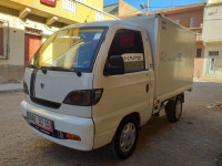 camionnette-hafei-motors-yavuz-2012-merouana-batna-algerie