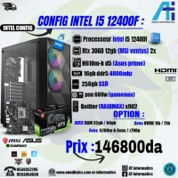 CONFIG PC GAMING INTEL CORE I5 12400F AVEC RTX 3060 12GB MSI VENTUS 2X 