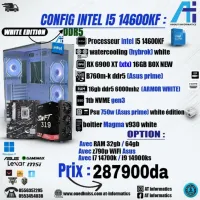 CONFIG PC GAMING INTEL CORE I5 14600KF AVEC AMD RX 6900 XT 16GB XFX box New Not refurbished