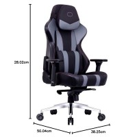 لوازم-المكتب-chaise-cooler-master-caliber-x2-gris-باب-الزوار-الجزائر