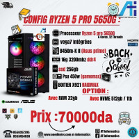 pc-de-bureau-config-amd-ryzen-5-pro-5650g-avec-vega-7-bab-ezzouar-alger-algerie