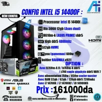 CONFIG PC GAMING INTEL CORE I5 14400F AVEC RTX 3060 12GB ASUS DUAL 
