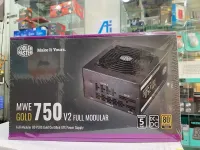 Alimentation cooler master 750W
